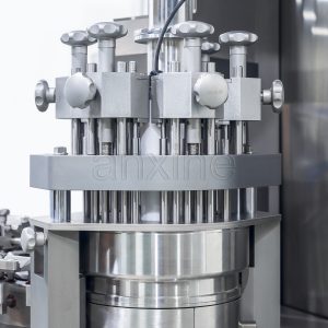 Automatic Capsule Filling Machine NJP-700 Ultra