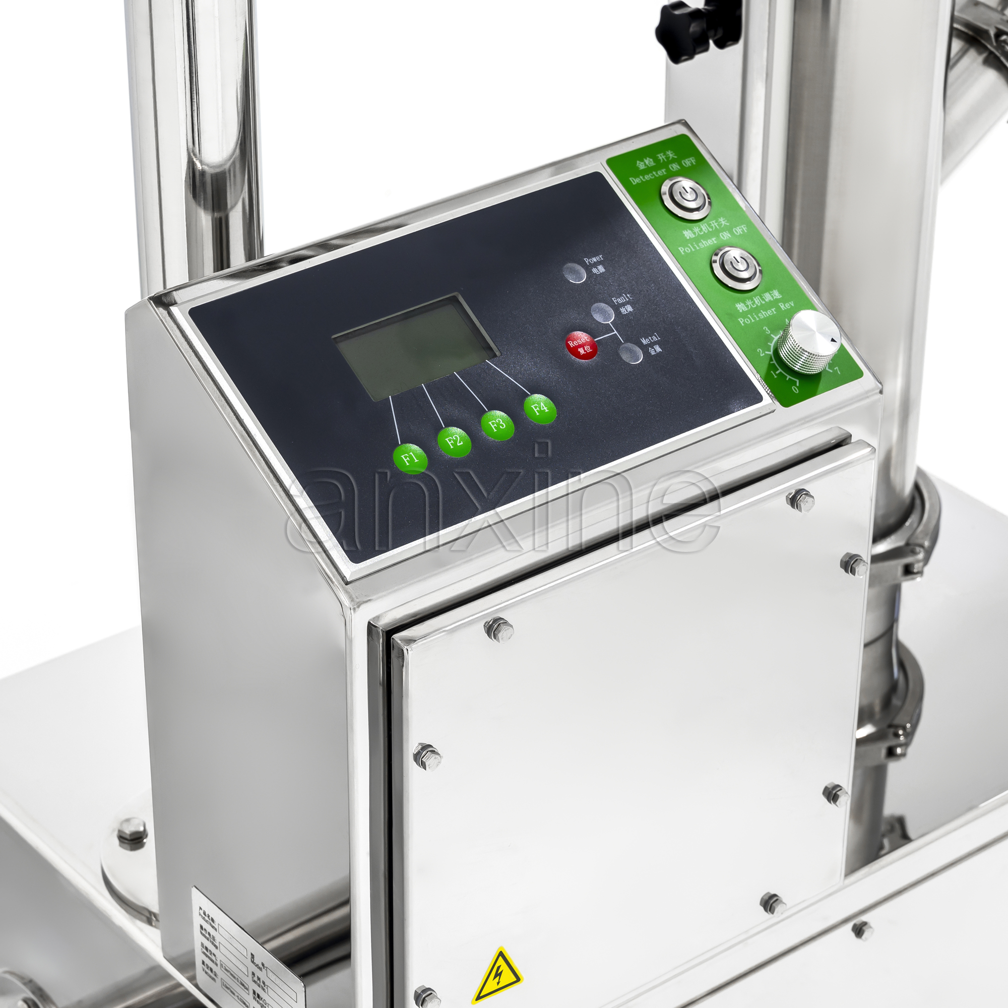 Metal Detector And Capsule Polish Machine ACP-129M