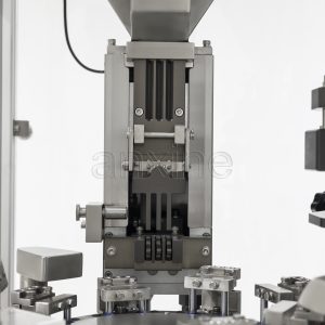 Automatic Capsule Filling Machine NJP-400C