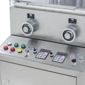 Rotary Tablet Press ZP-D