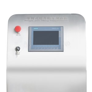 ACB Series Powder Mixer