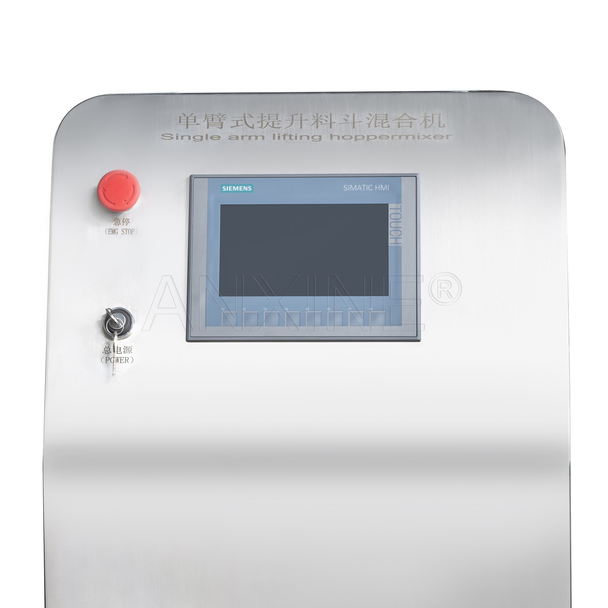 ACB Series Powder Mixer