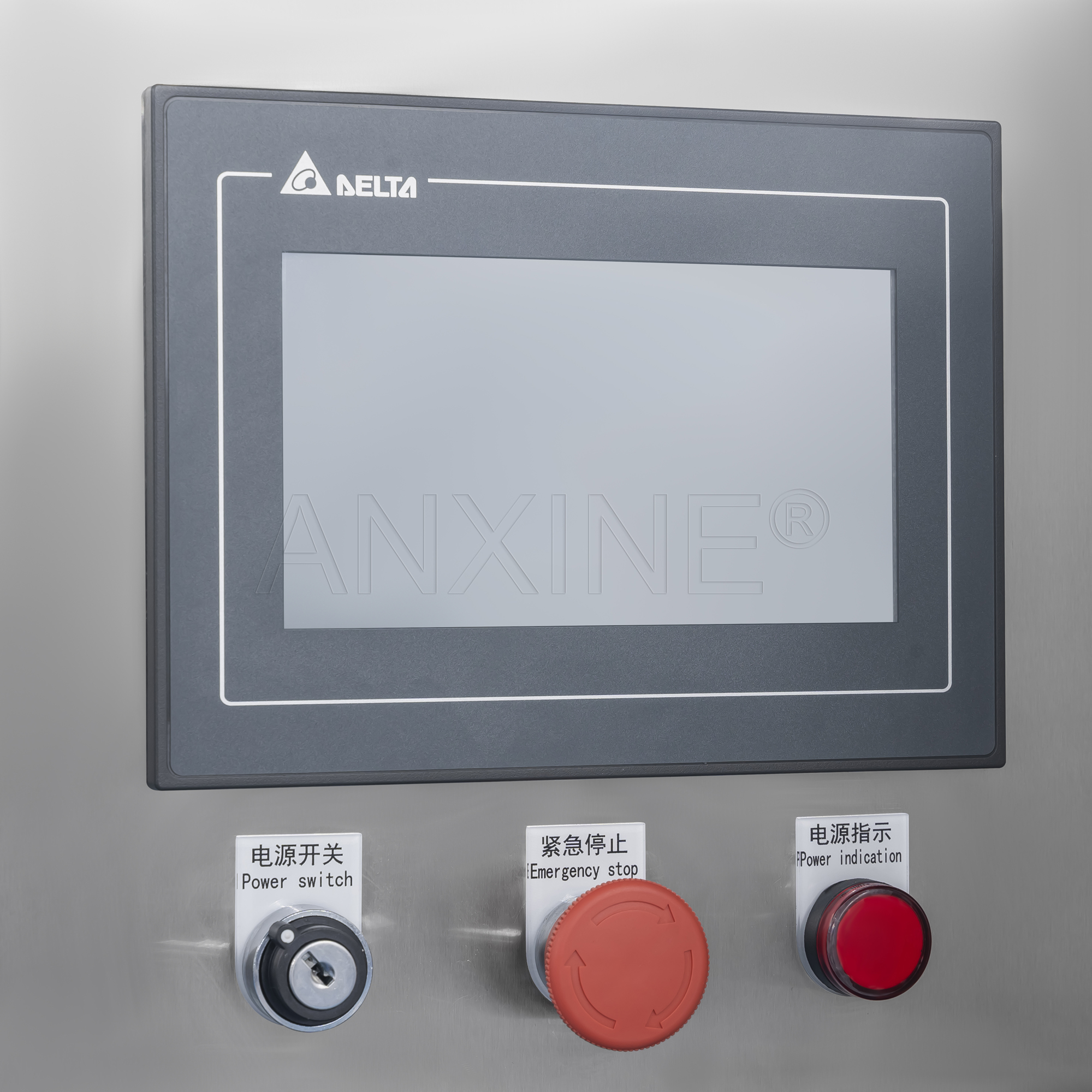 cotton inserter machine