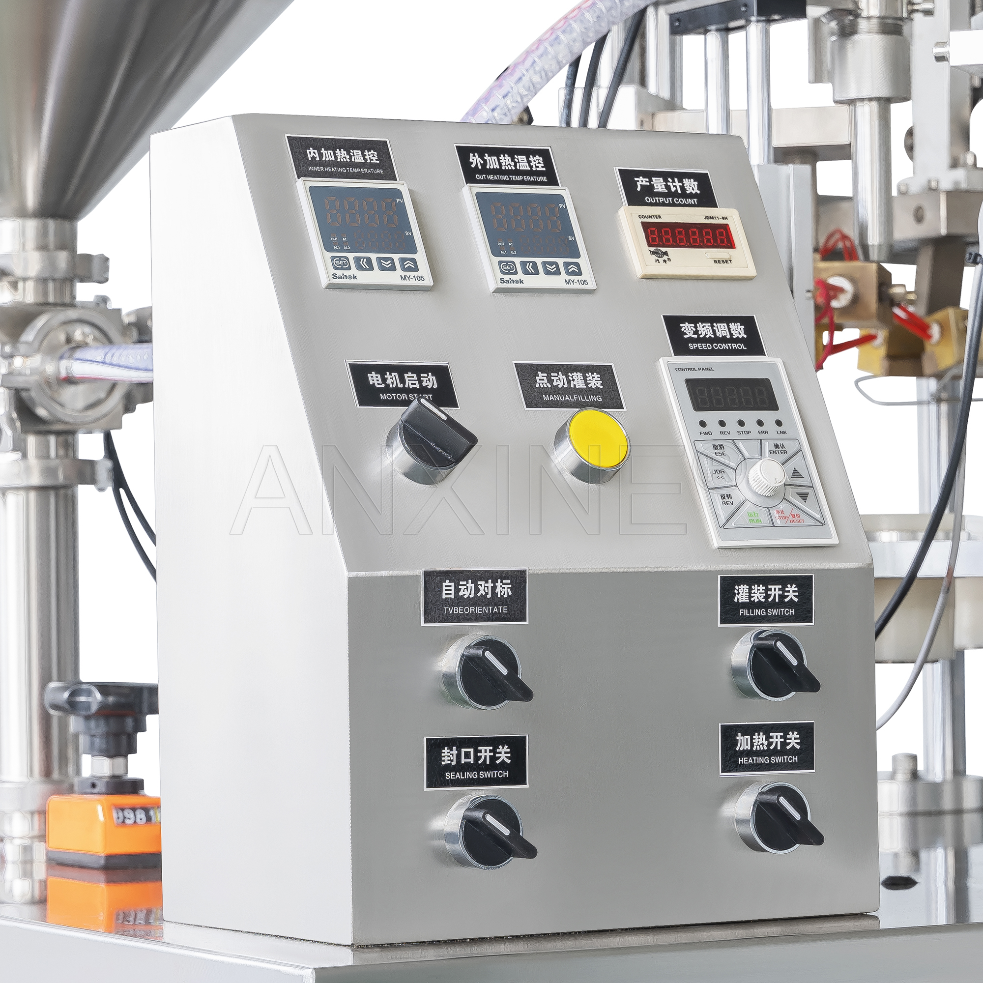 Semi Automatic Tube Sealing Machine CNF-30A