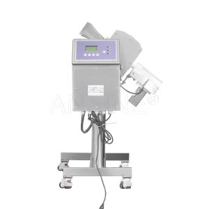 Capsule Metal Detector SAYP-700S